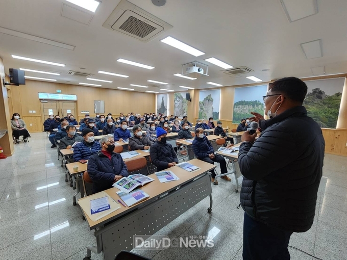 울릉군, 2023년 새해농업인실용교육 실시