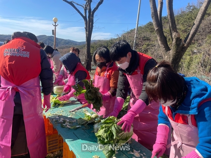 한국건강관리협회 대구지부, 사랑의 김장담그기 봉사활동 전개