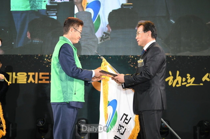 예천군, 새마을운동 시군 종합평가 21년 연속 우수기관 선정!