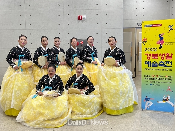 군위생활문화센터, 얼쑤민요‘인기상 수상