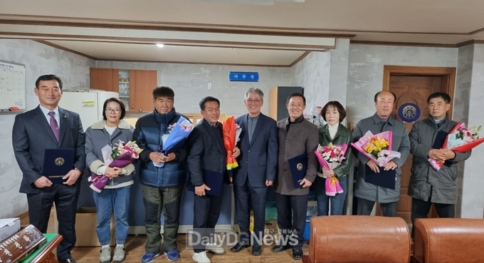 (사)한농연군위연합회 제19대 신임회장 선출