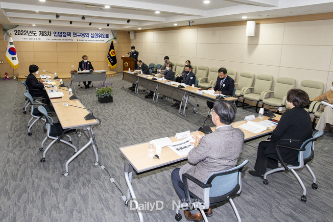 경북도의회, 2022년도 제3차 입법정책 연구용역 심의위원회 개최