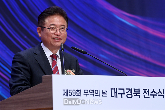 경북도, 무역의 날 맞아‘77개 수출 탑’수상