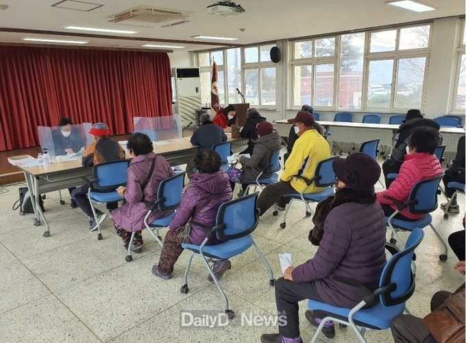  노인일자리 지원자 현장 접수