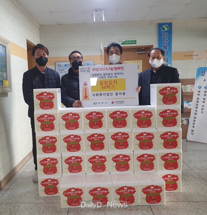 각계각층 나눔의 손길 이어져