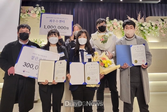 대구시행복진흥원 청소년상담복지센터는 올 한해 여성가족부 장관상 3회를 포함, 위기청소년 대응 관련 5개 분야서 전국 최우수센터로 선정됐다고 12일 밝혔다. (사진=대구행복진흥원 제공) 