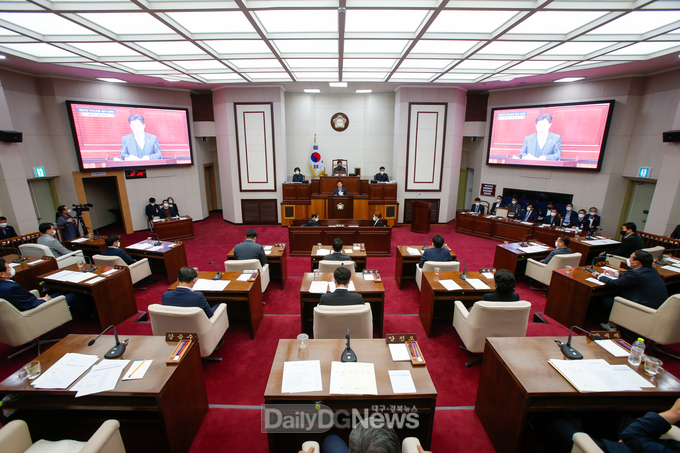 구미시의회