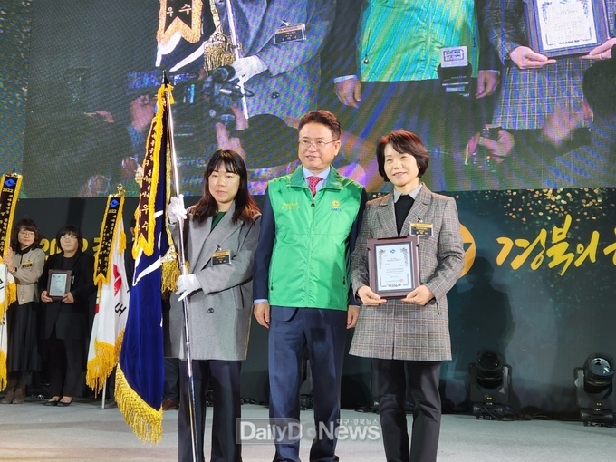 구미시, 2022 경상북도 새마을운동평가 우수상 수상!