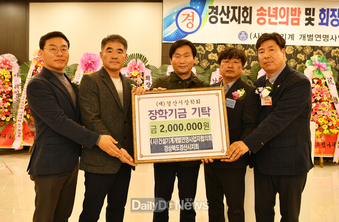 각계각층 나눔의 손길 이어져