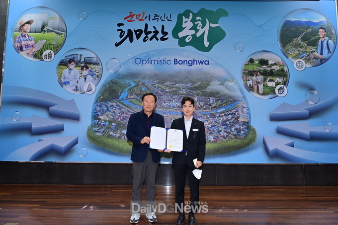  적극행정 우수공무원 최우수 등급(종합민원실 정우채).
