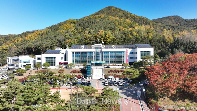 청송군청