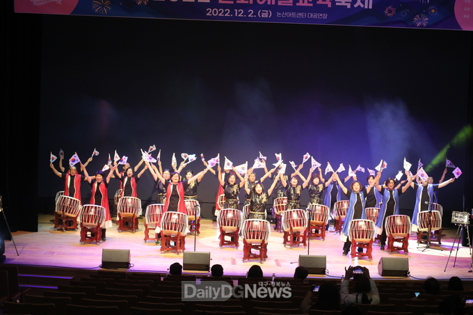문체부,‘문화예술교육축제’ 실버난타팀 장려상 수상-영덕문화관광재단