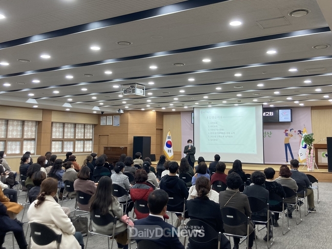 경산시, 2022년 산림교육 운영 실적보고회 개최