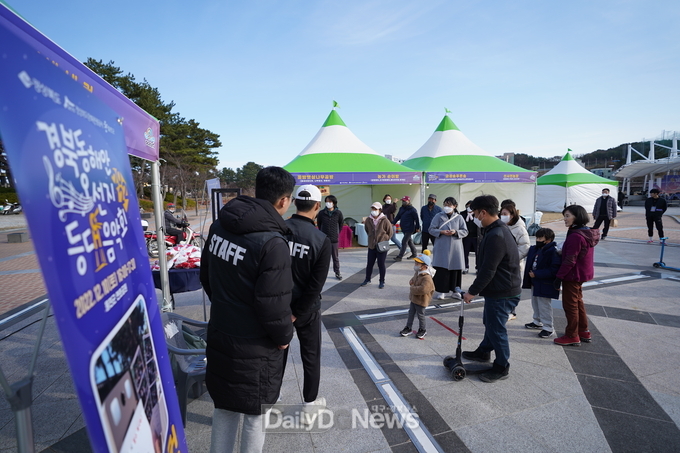 경북도·공사 군민·관광객과 함께한 오선지 등대음악회 울진편 