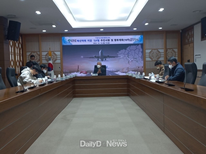 군위군, 축산악취 저감 T/F팀 10차 회의 개최