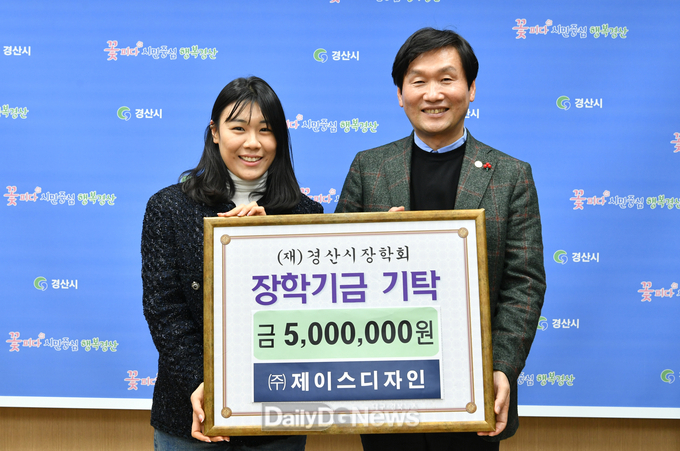 각계각층 나눔으로 어려운 이웃에 희망전달