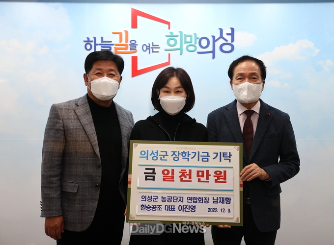 각계각층 어려운 이웃과 함께하는 나눔의 손길 이어져