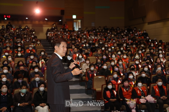 지역 발전의 중요한 가교 포항시 이·통장 녹색 직무능력 개발 교육