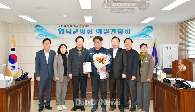 의정봉사대상수상