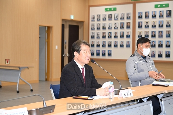 김천시, 통합방위협의회 4/4분기 정기회의 개최