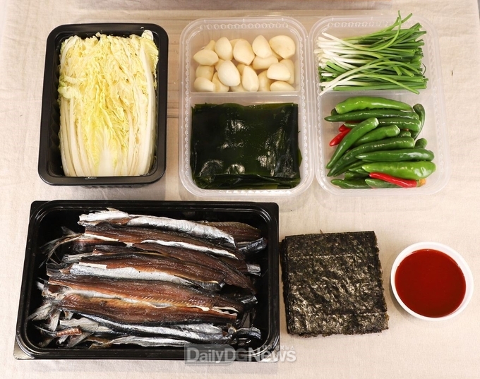 경북도, 고향사랑기부제 답례품 117개 선정 ((사진은 포항 과메기)