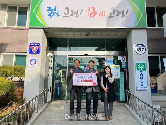 각계각층 어려운 이웃과 함께하는 나눔 실천 동참 줄이어