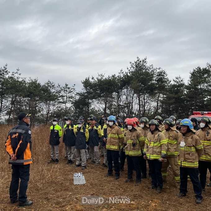 안동소방서, 신속·효율적인 산불 진화체계 구축 위한 소방훈련 실시