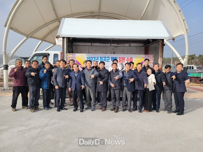 칠곡군 낙금화훼단지, K-백합 수출동력 신호탄 쏘아 올려