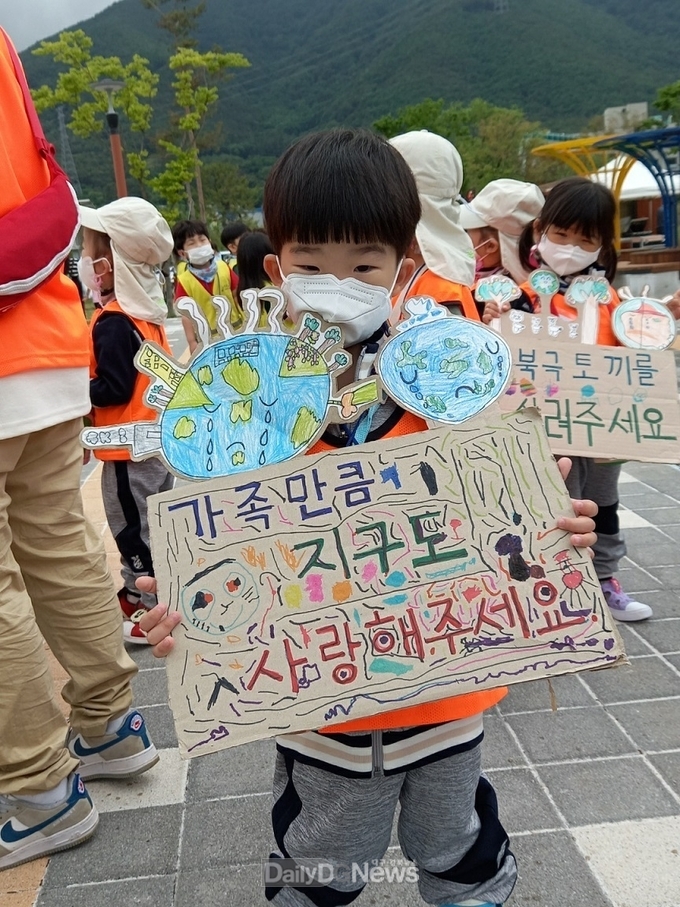 구미시, 미세먼지 없는 깨끗한 대기환경 조성 으로‘새 희망 구미 시대’조성