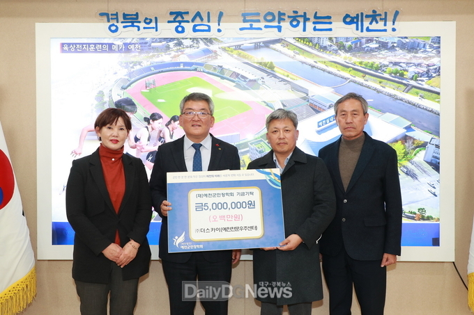 각계각층 나눔으로 어려운 이웃에 희망 전달