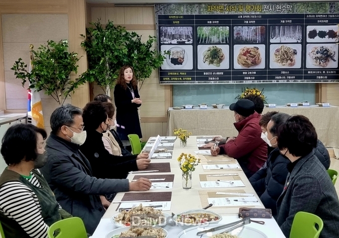 영양군우리음식연구회 자작면 시식 및 평가회 개최