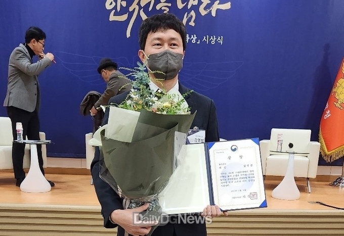 예천소방서 김영철, 올해 119문화상 '대상' 수상
