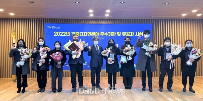 '22년 경상북도 건축디자인분야 종합평가 대상 상주시 등 11개 시·군 수상