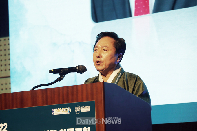 안동국제컨벤션센터에서 세계탈문화예술연맹 안동총회 개최