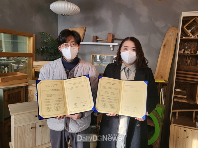 문경시청소년지원센터 꿈드림 · 지역 공방 업무 협약 체결