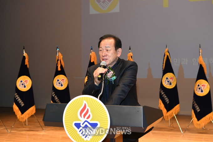 문경시, 2022 바르게살기운동 문경시 회원대회 개최