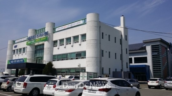 경산시농업기술센터 전경