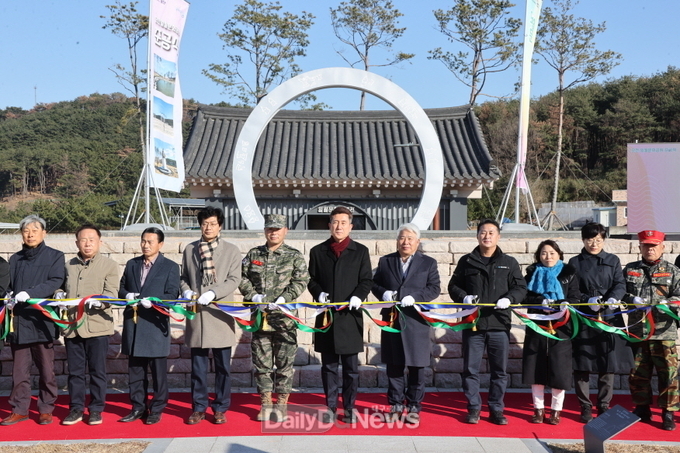  일월 정신이 담긴 포항의 새로운 명소 일월문화공원 준공식 개최