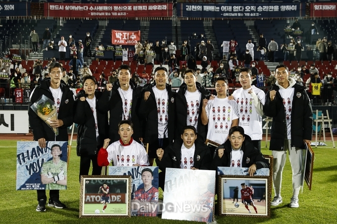 김천상무, 4기 11명 547일 간의 군 복무 마치고 사회로 복귀