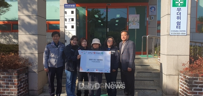 쌍림면 잇따른 기부행렬에 따뜻해진 연말