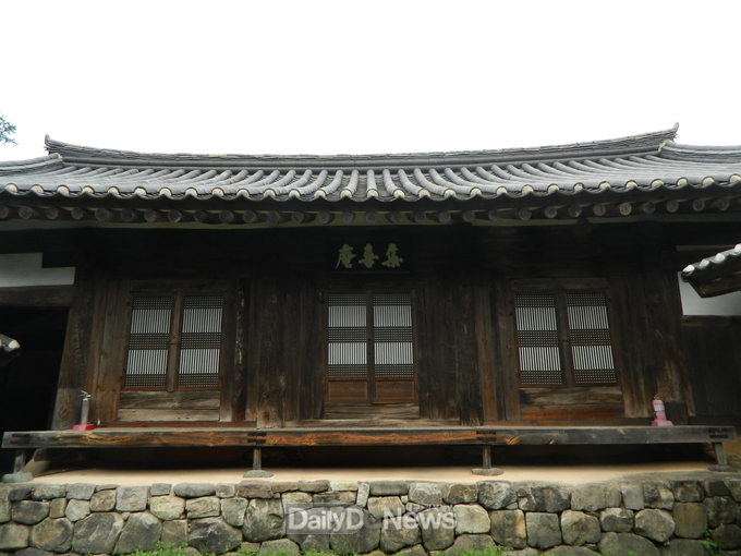 영덕 무안박씨 희암재사, 국가민속문화재 지정 고시