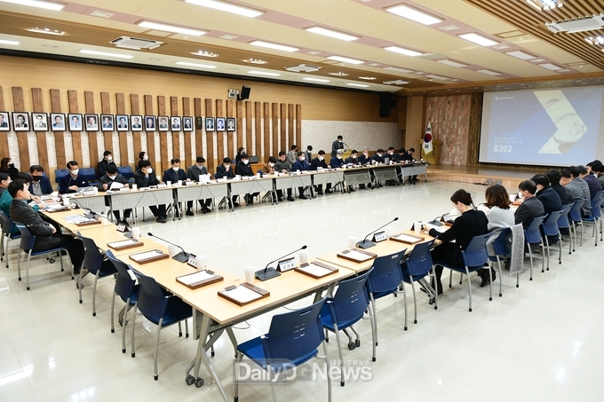 고령군, ‘민선8기 일자리대책 종합계획 수립 연구용역’ 중간보고회 개최