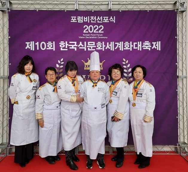 경산시 난향원 이미경, 한국식문화세계화 대축제 농림부장관상 수상