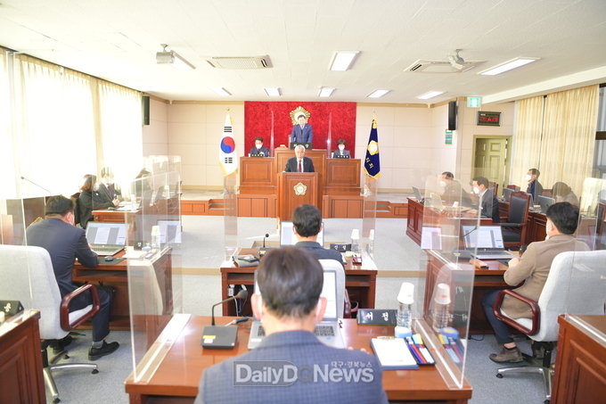 문경시의회 