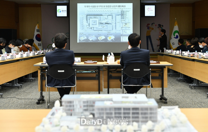 경산시, 창업열린공간·지식산업센터 조성사업 용역 착수