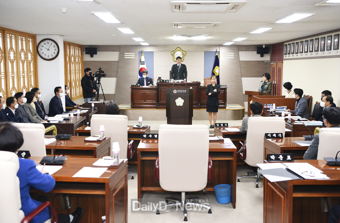 군위군의회
