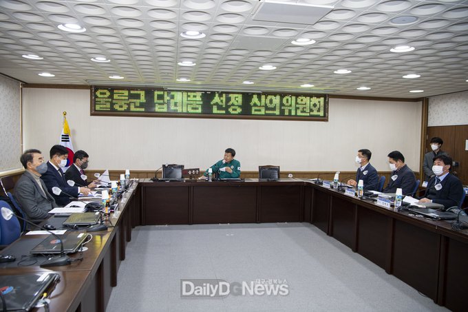 울릉군, 고향사랑기부제 답례품·공급업체 선정