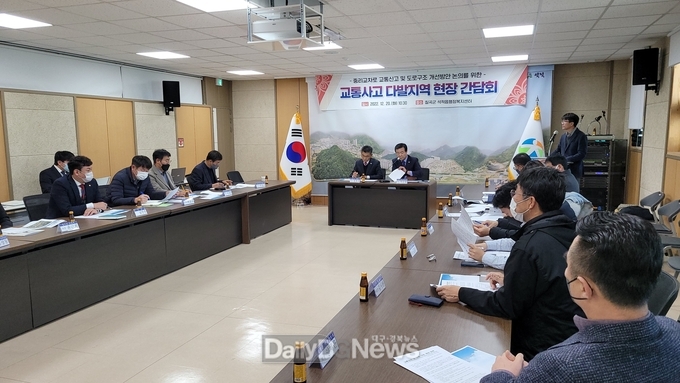박순범 의원, 칠곡군 석적읍에서 ‘교통사고 다발지역 현장 간담회’ 개최