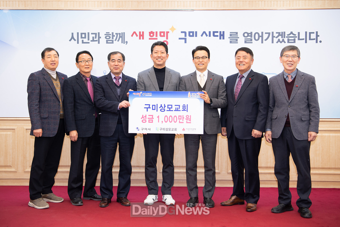 ‘희망2023나눔캠페인’ 나눔의 열기 이어져