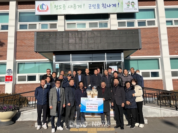 어려운 이웃과 함께하는 나눔실천 줄이어